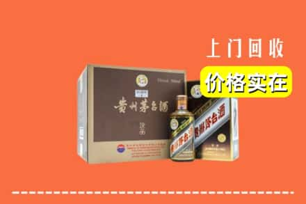 甘孜州理塘回收彩釉茅台酒