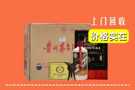 甘孜州理塘回收陈酿茅台酒